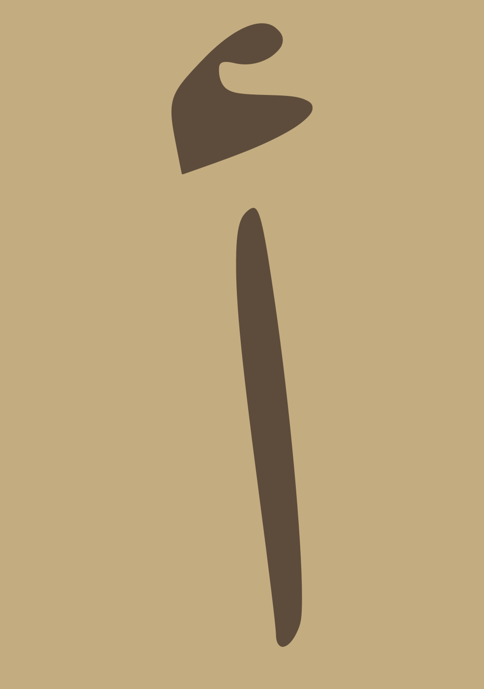 login form